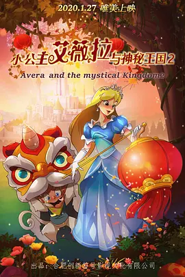 国产欧美亚洲